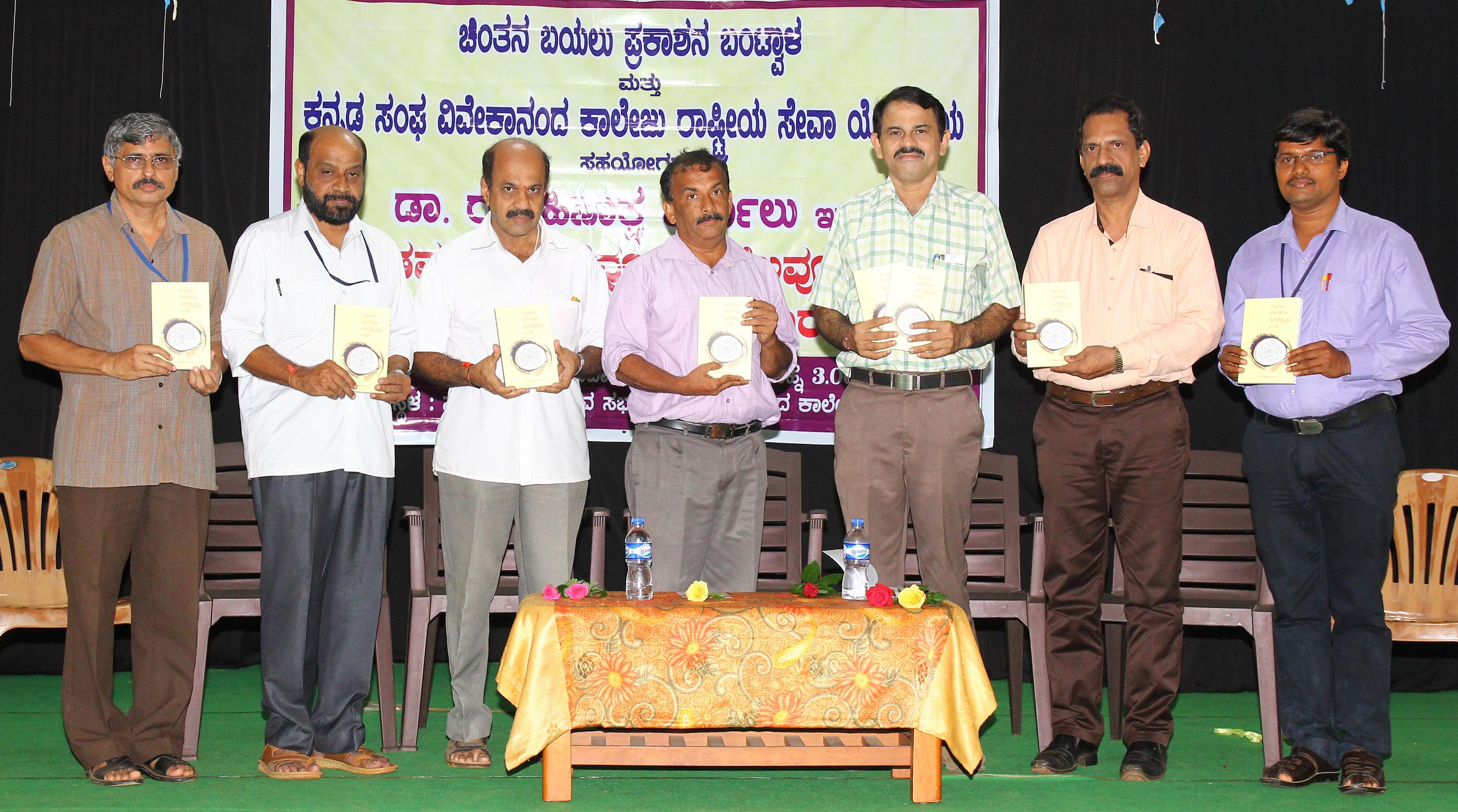 ಎಲ್ಲವನ್ನೂ-ಎಲ್ಲರನ್ನೂ ಪ್ರೀತಿಸುವುದು ಭಾರತೀಯ ಸಂಸ್ಕೃತಿ : ಗಿರೀಶ್ ಭಟ್